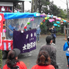 平成29年度高森神社例大祭を開きます。